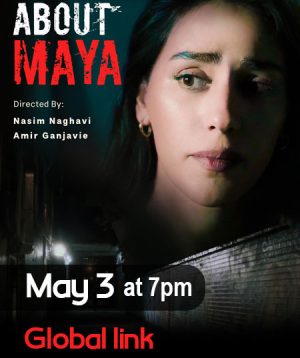 About Maya - May 3 at 7 pm (Global Link)